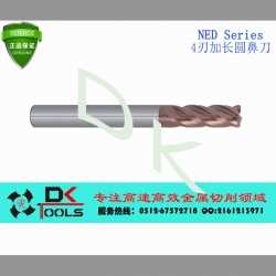 NED 通用型铣刀